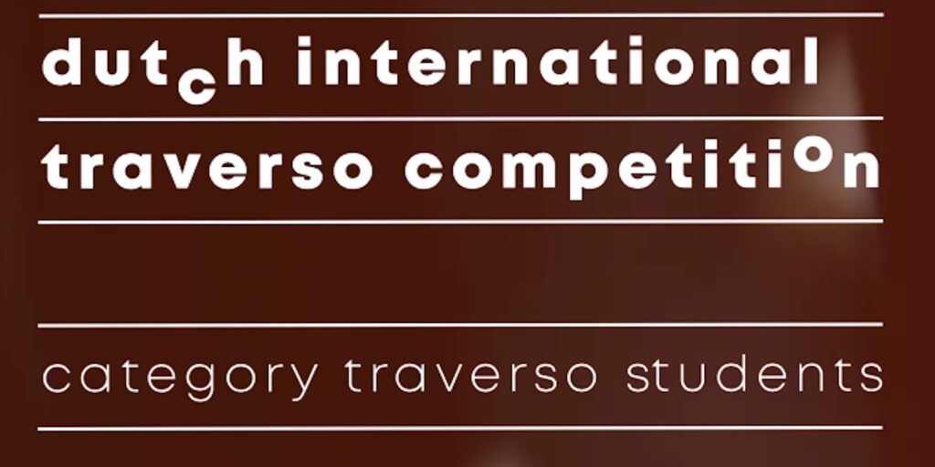 オランダ・国際トラヴェルソ・コンペティション