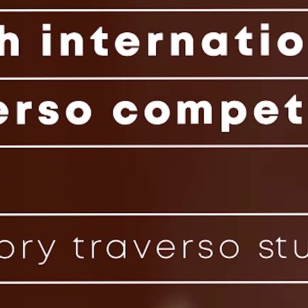 オランダ・国際トラヴェルソ・コンペティション